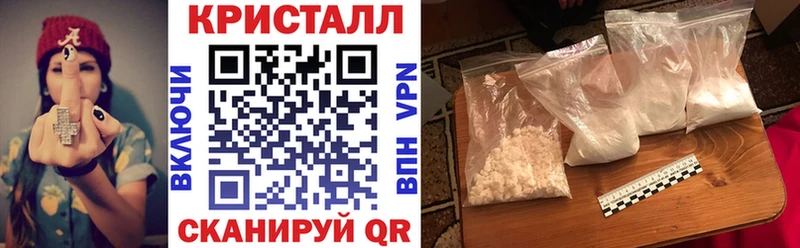 Купить  Верея  Амфетамин Premium 