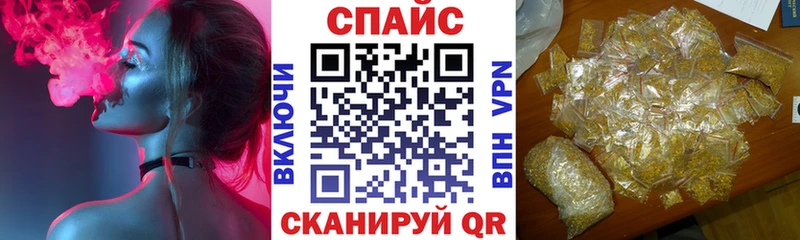 БУТИРАТ оксана  Купить закладки  Верея 