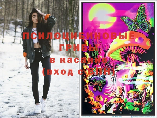амф Волоколамск