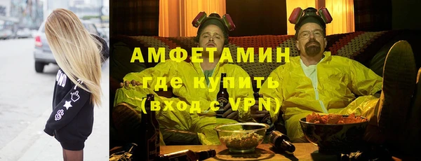 дживик Володарск