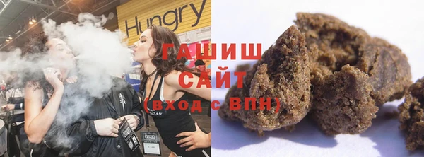 дживик Володарск