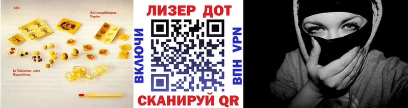 ЛСД экстази ecstasy  Купить закладки  Верея 