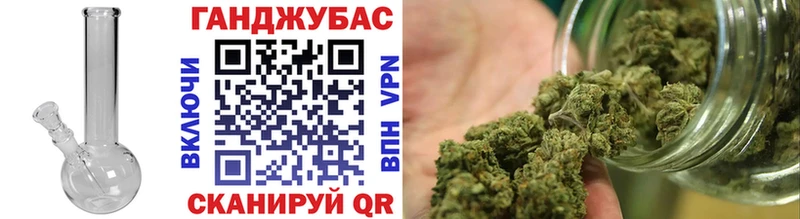Купить где  Верея  Шишки марихуана LSD WEED 
